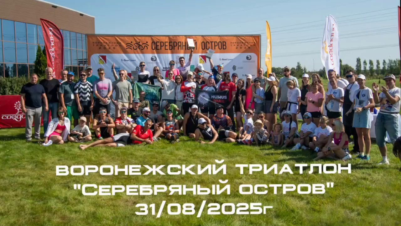 Серебряный Остров. Согдиана