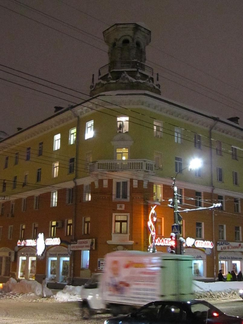 Сталинки в центре