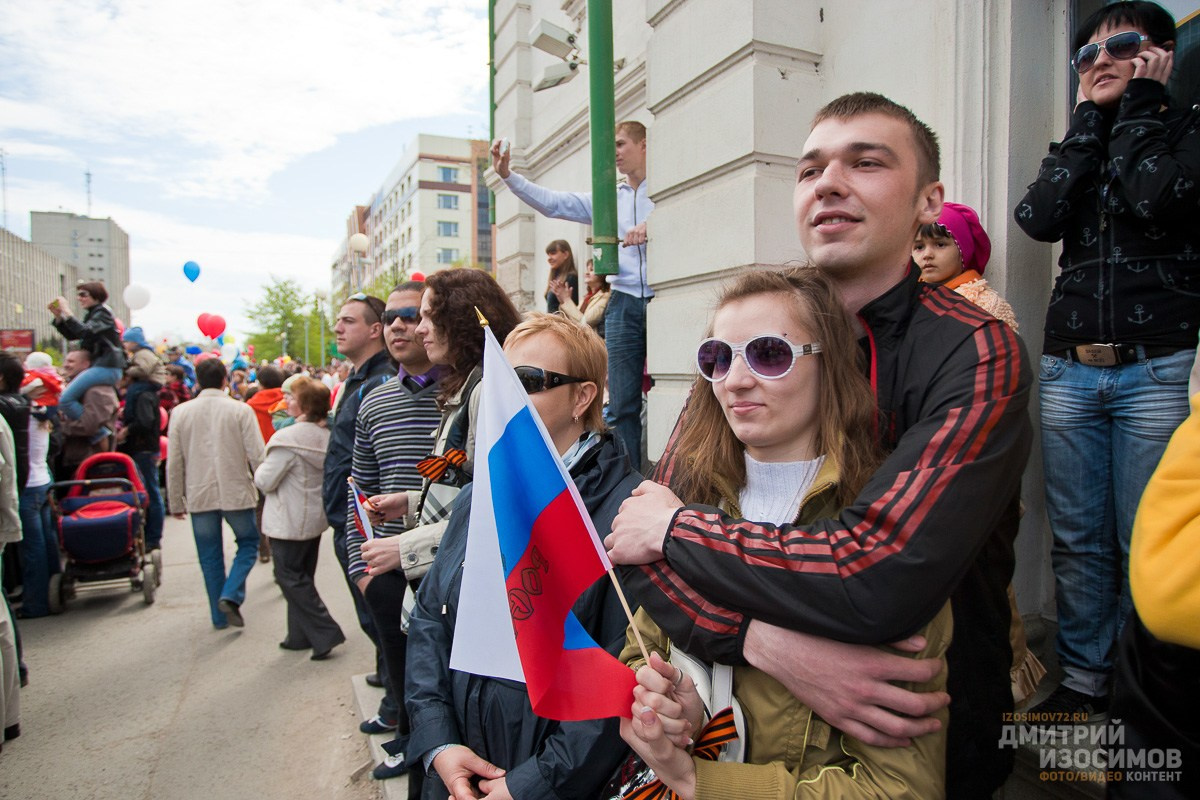 День Победы