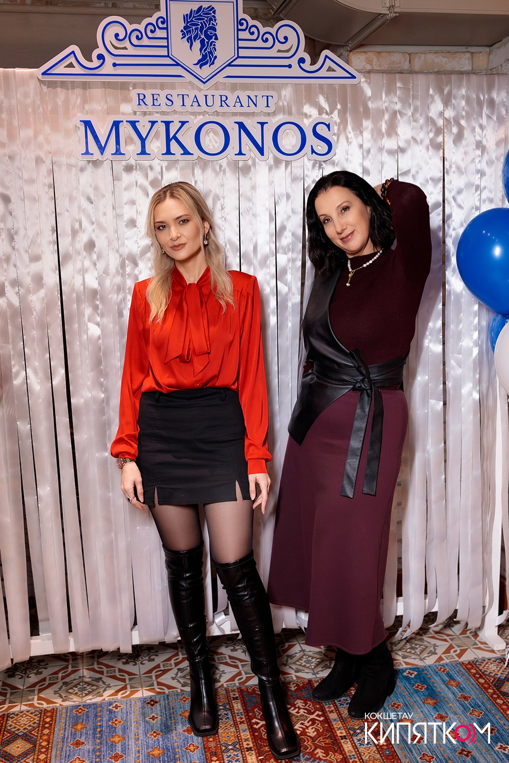 MYKONOS. КИПЯТКОМ КОКШЕТАУ