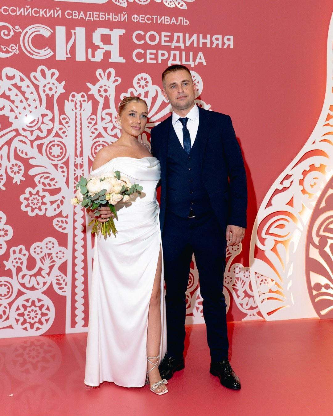 «День любви, семьи и верности. Axenov_eugene