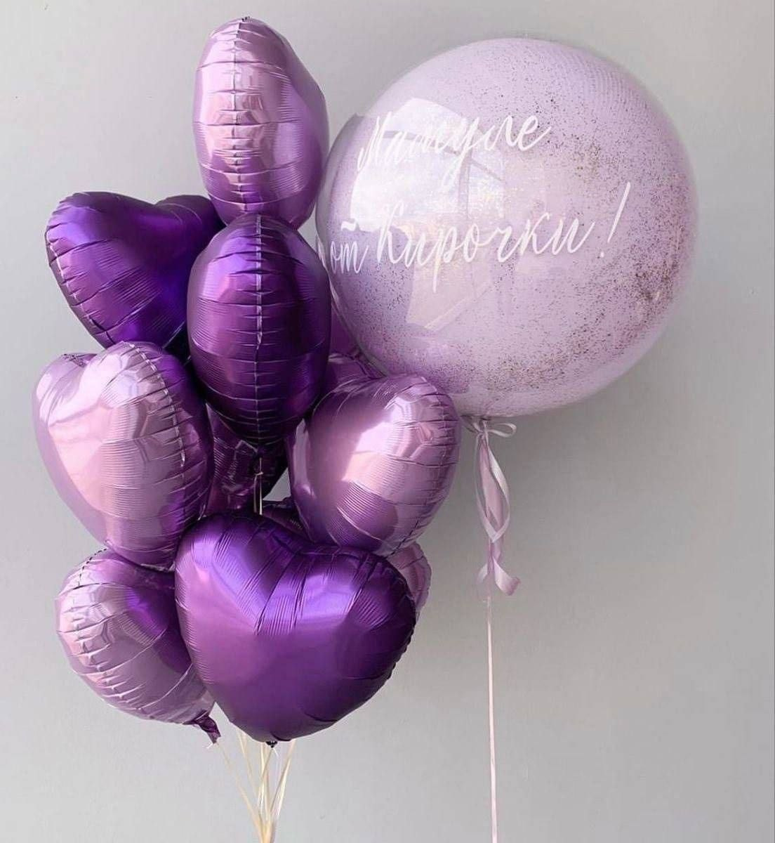Bridal Shower. Balloons and decorations in Serbia. Delivery 24/7