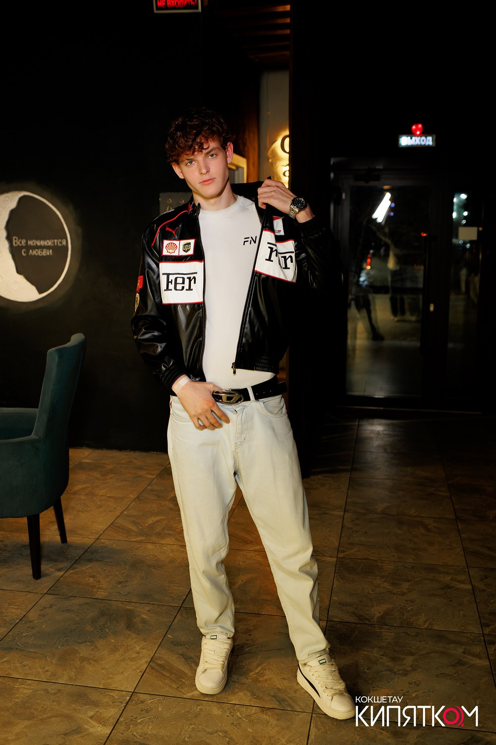 BEDDUIN. КИПЯТКОМ КОКШЕТАУ