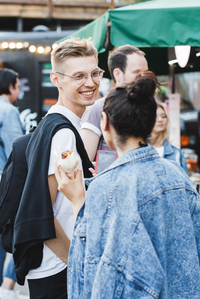 16 июня 2019 на Стрелке / фото Иван Гущин. Фотоотчеты «Ламбада-маркета»