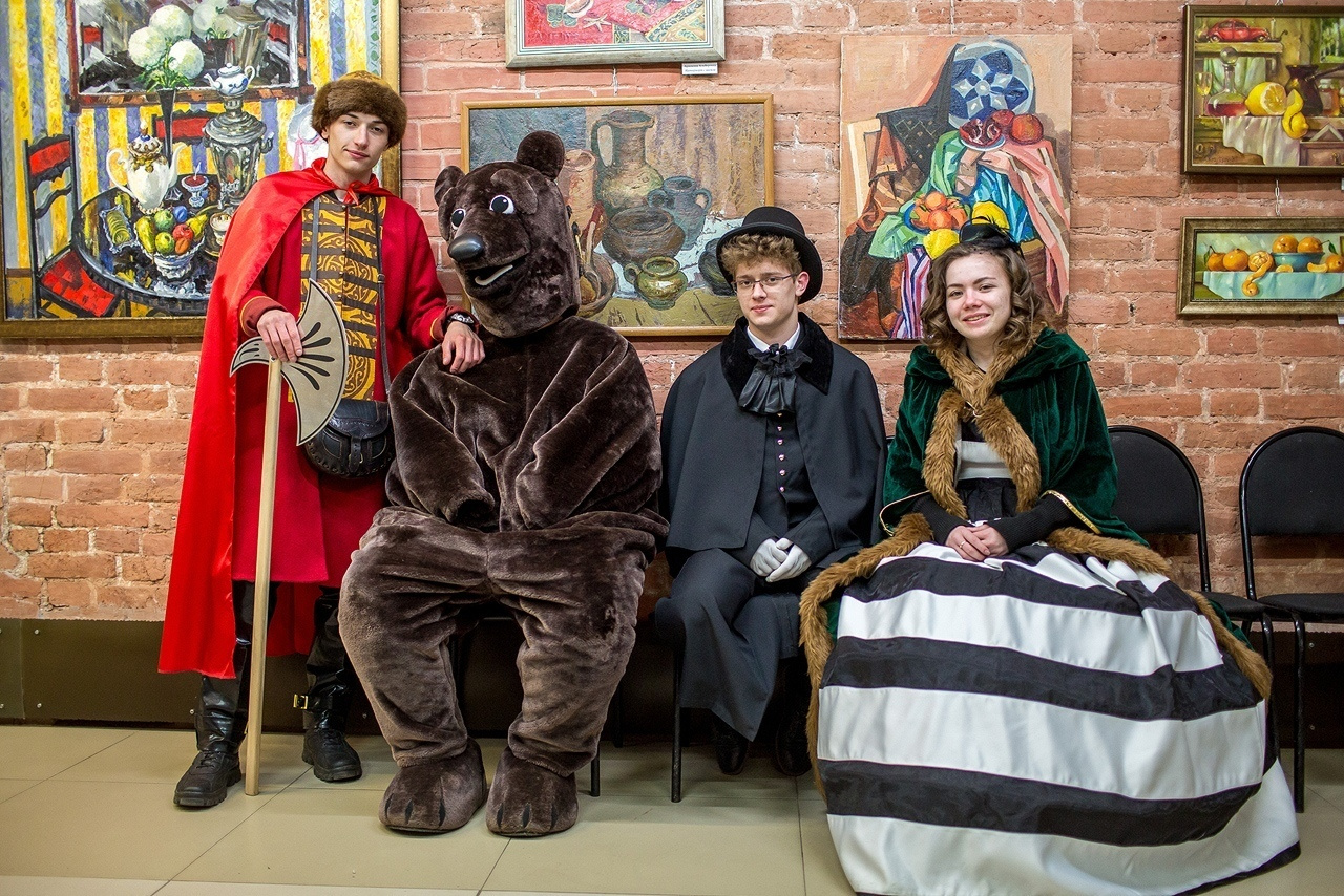 фотоквест Ярославль