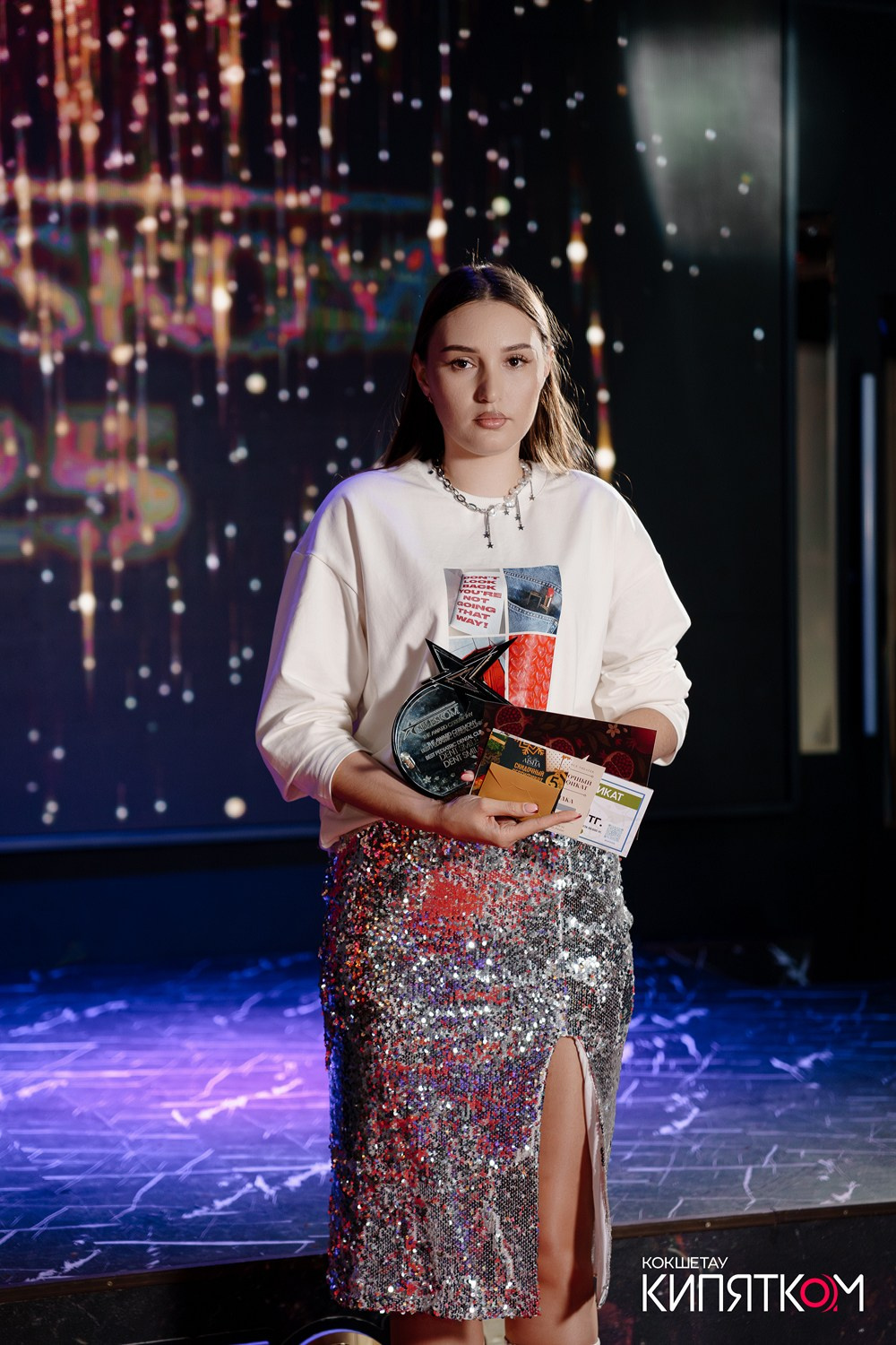 SBLESKOM 2025. КИПЯТКОМ КОКШЕТАУ