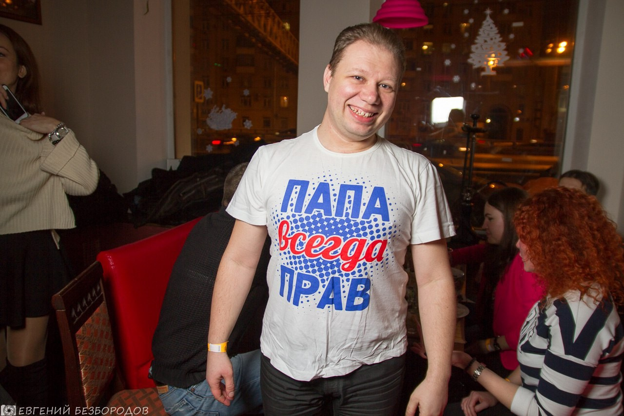 Восемнадцатый уже. Клубная вечеринка | 19.01.2018. Галерея Фантим