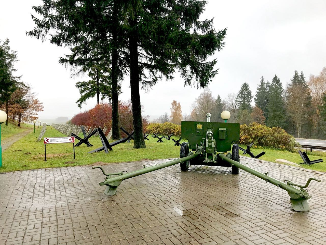 Минск | 27-29.08.2017. Галерея Фантим