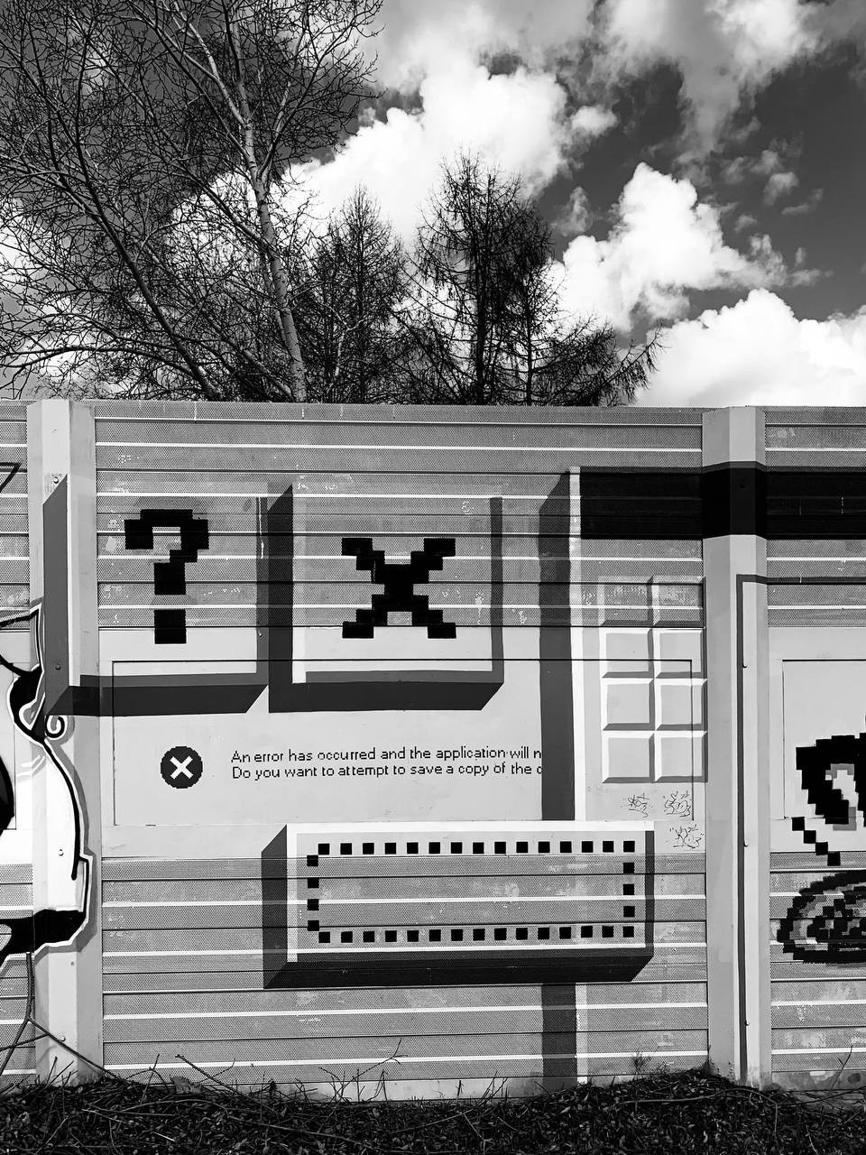 Стрит фото. Фотограф в Екатеринбурге Татьяна Соколовская