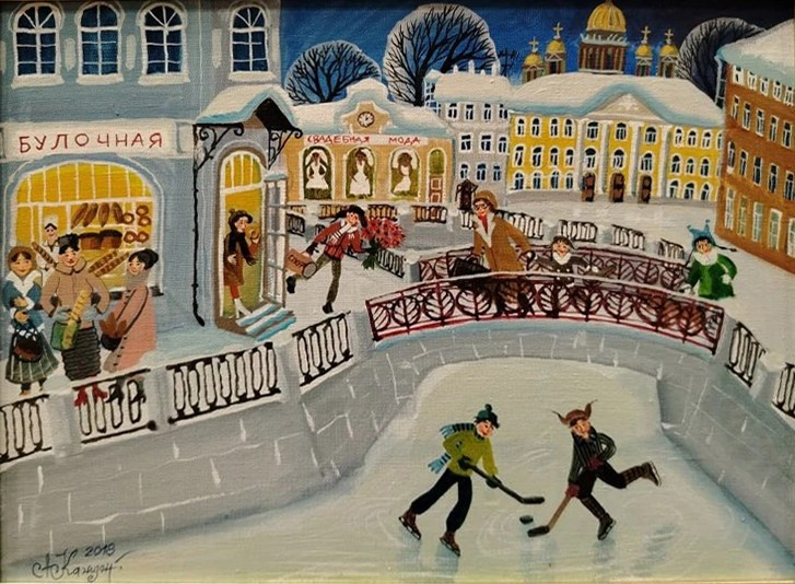 Санкт-Петербург. Главная