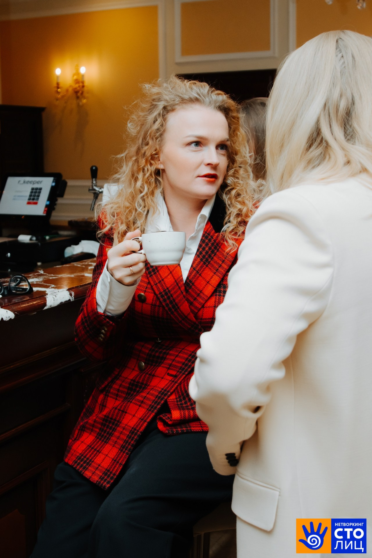 Нетворкинг столиц. Фотограф Перминов Никита СПБ