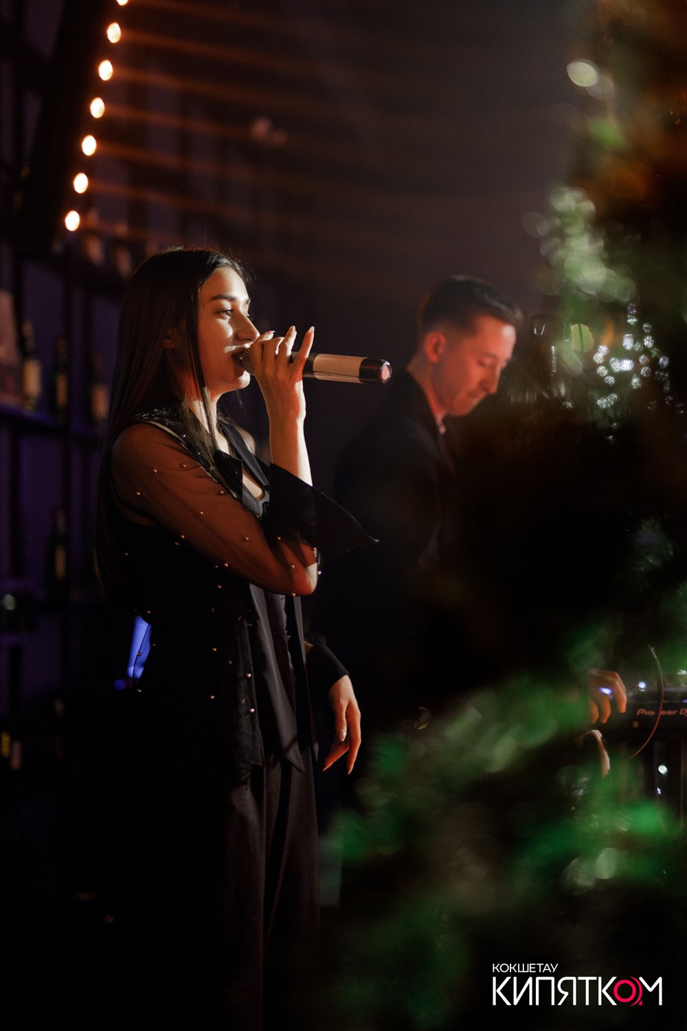 NE BRUKLIN. КИПЯТКОМ КОКШЕТАУ