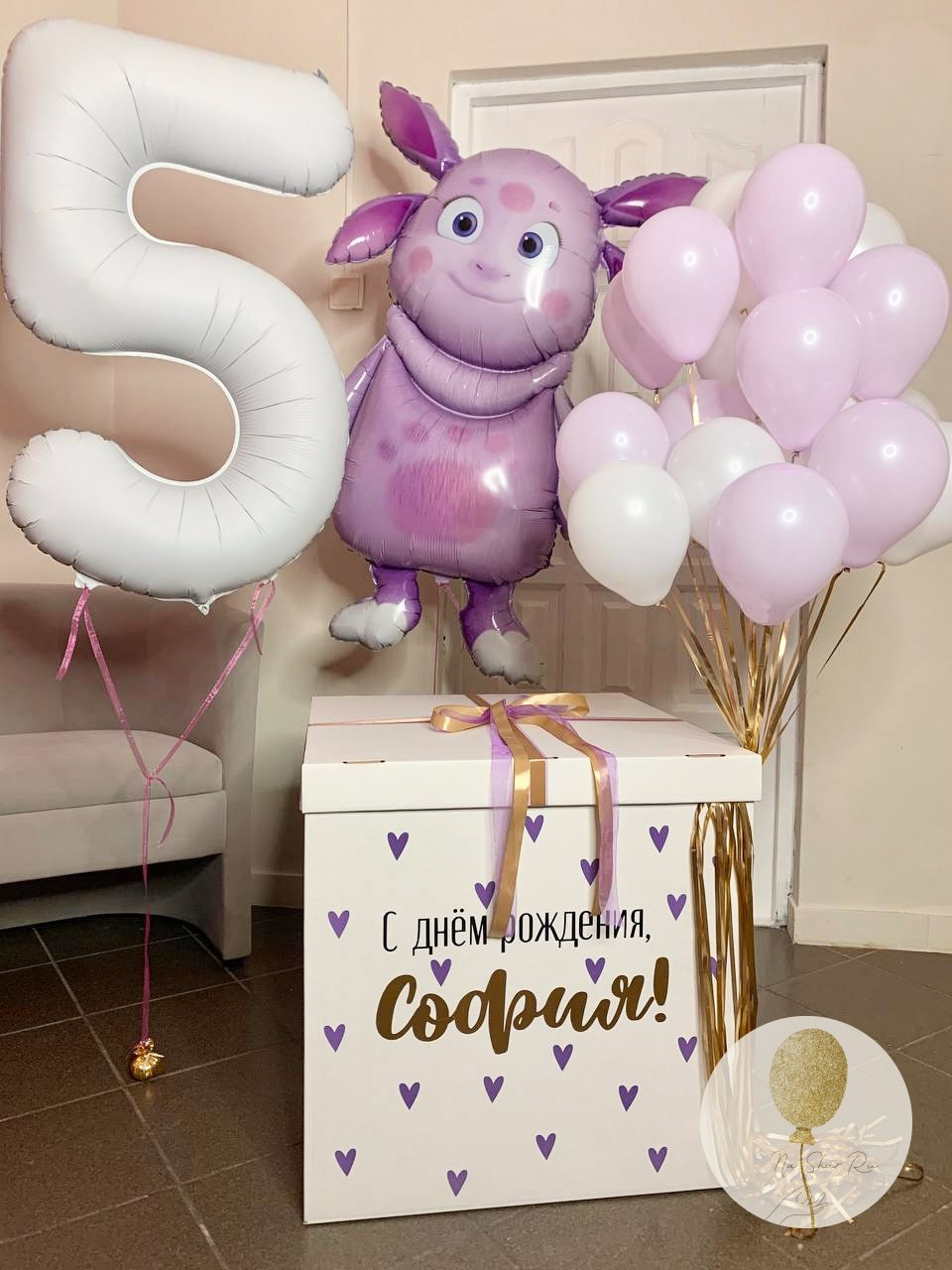 Коробка сюрприз. Воздушные шары с гелием в Донецке
