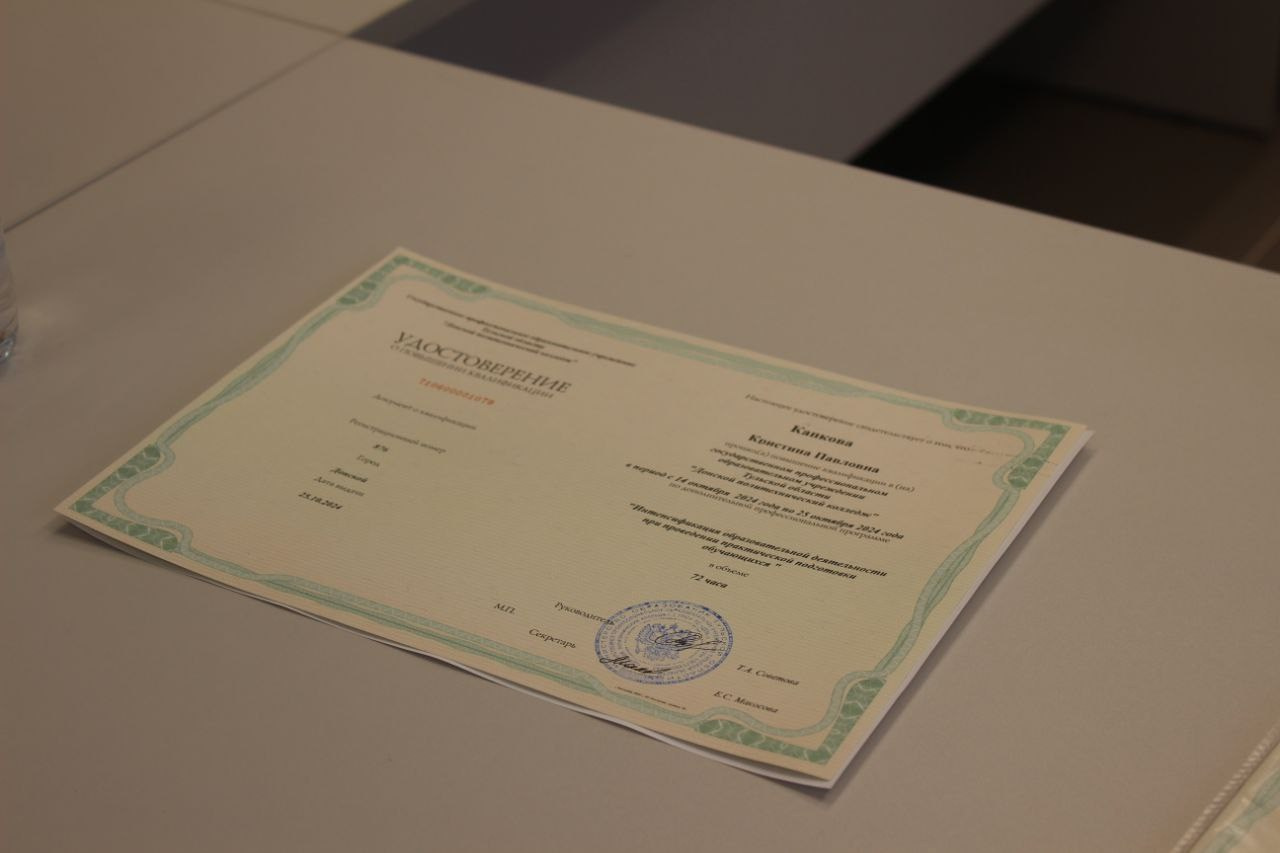 Репортажная съемка. Репортажный и портретный фотограф в Туле и области