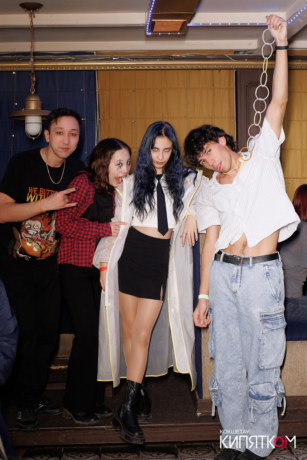 РОК КВАРТИРНИК. КИПЯТКОМ КОКШЕТАУ