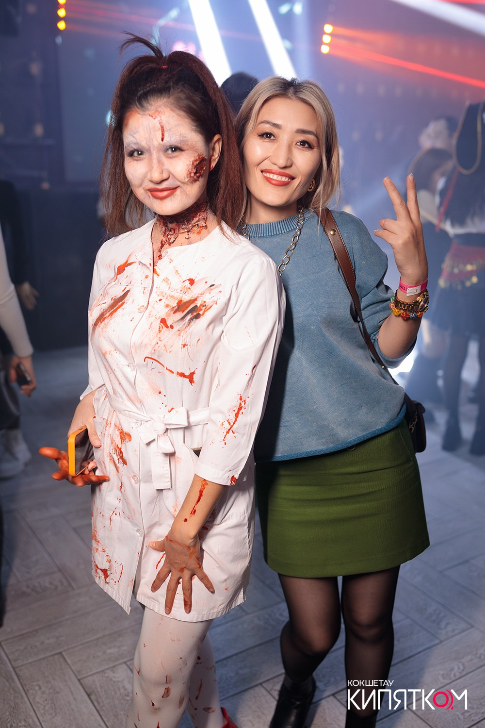 NE BRUKLIN. КИПЯТКОМ КОКШЕТАУ