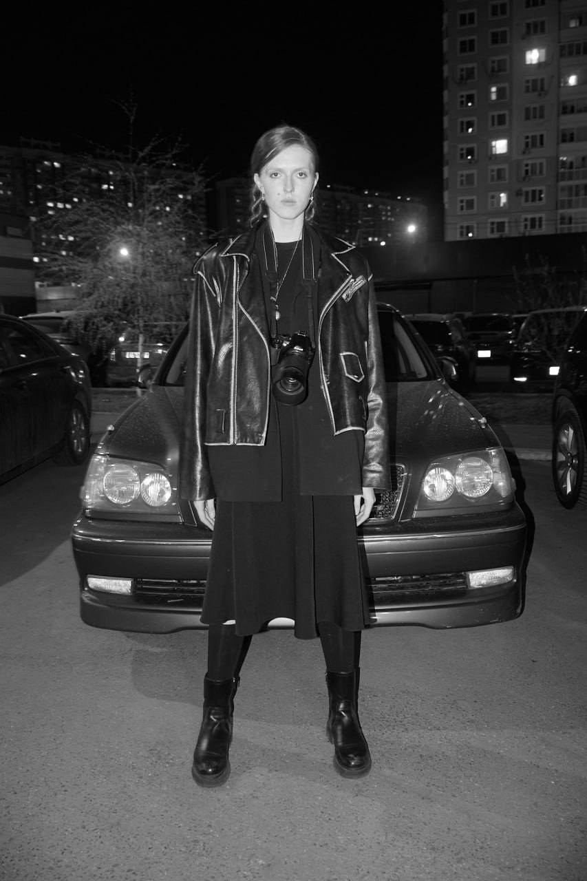 Street. Joseph Anton