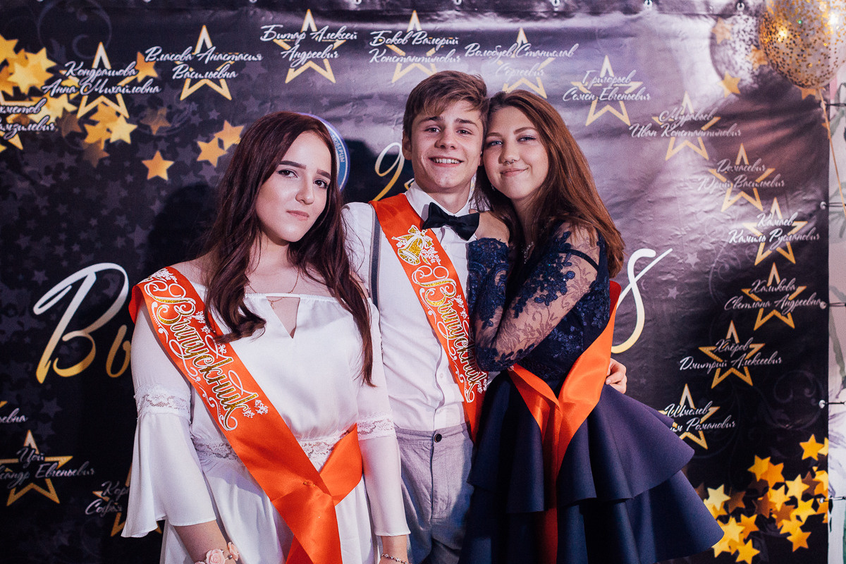 Выпускной 9В. Семейный и свадебный фотограф в Москве Жнякина Юлия