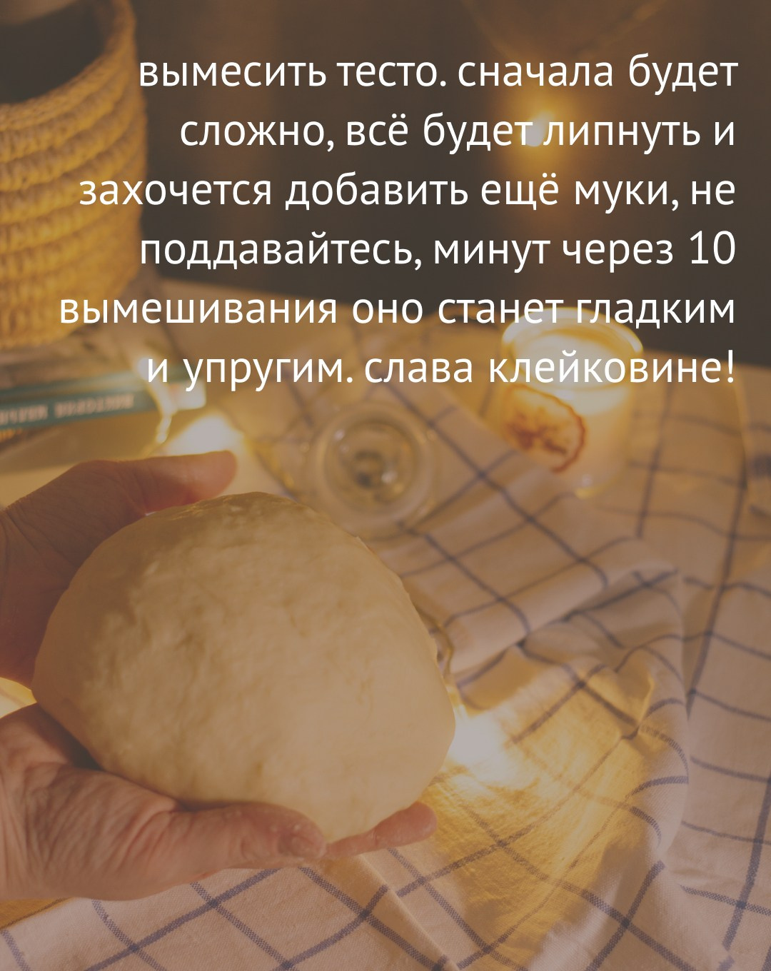 Портфолио. Альбина Ромозанова, фотограф из Казани