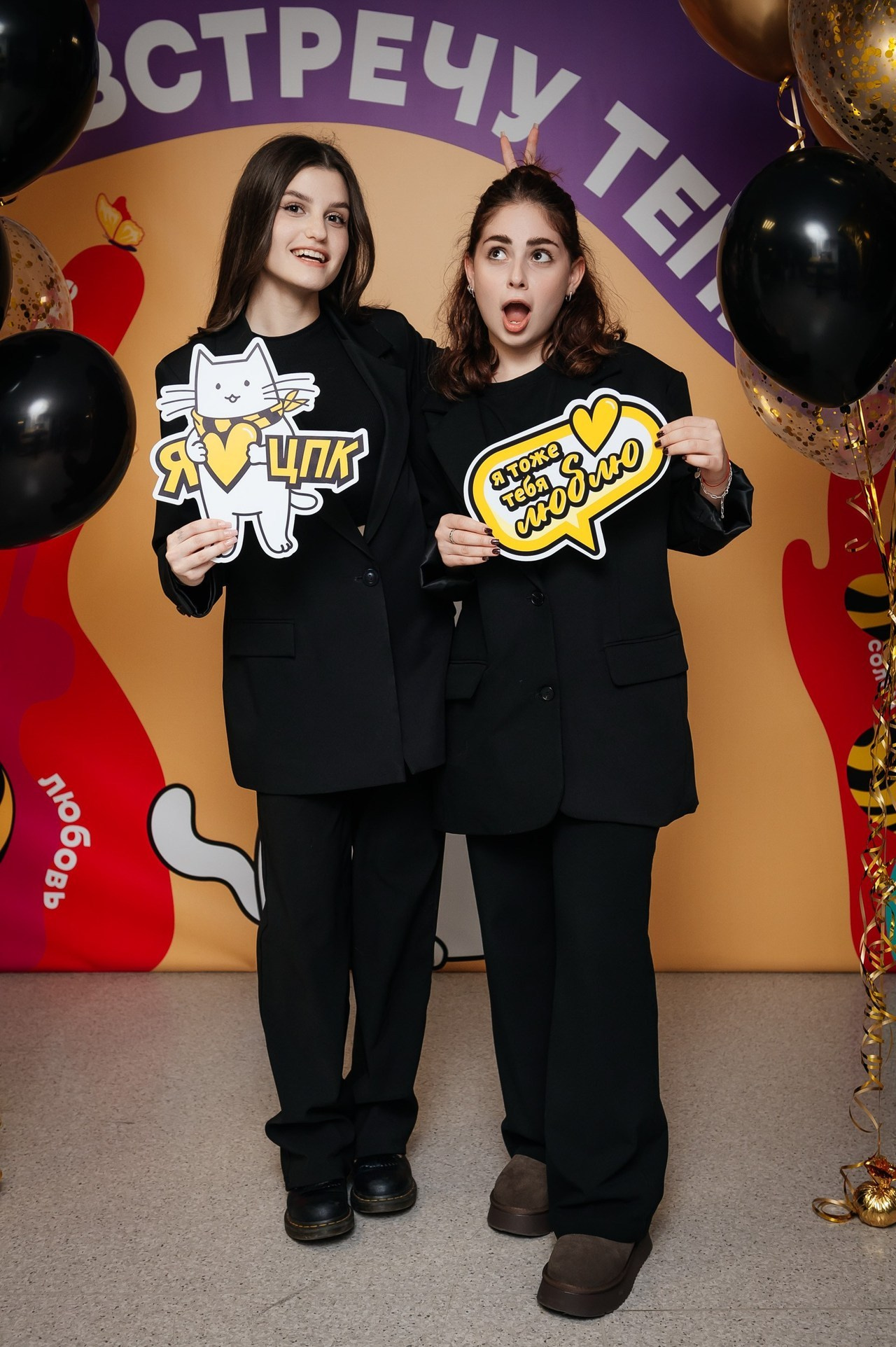 Отзывы. Главная