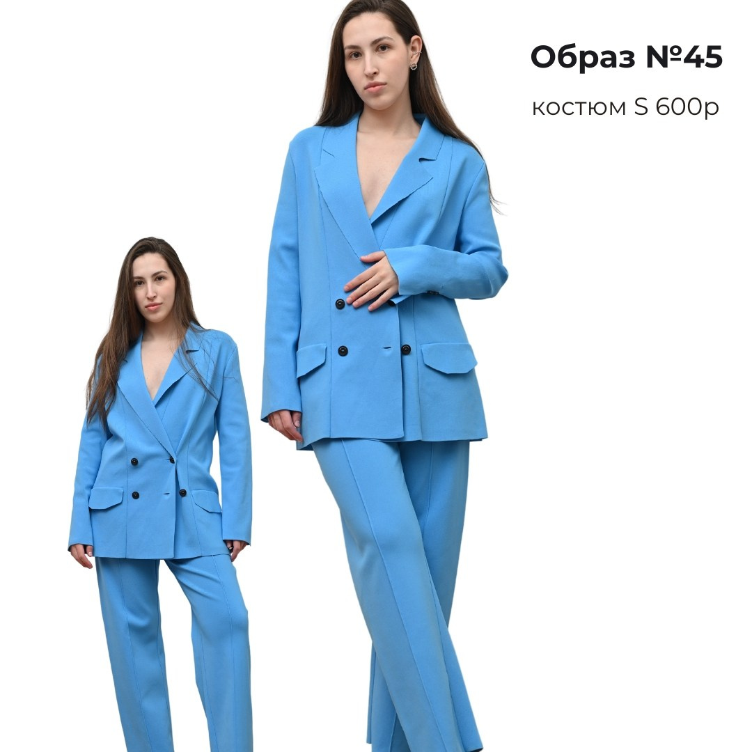 Одежда для съемки в аренду. ZDARONOKIA Репортажный фотограф