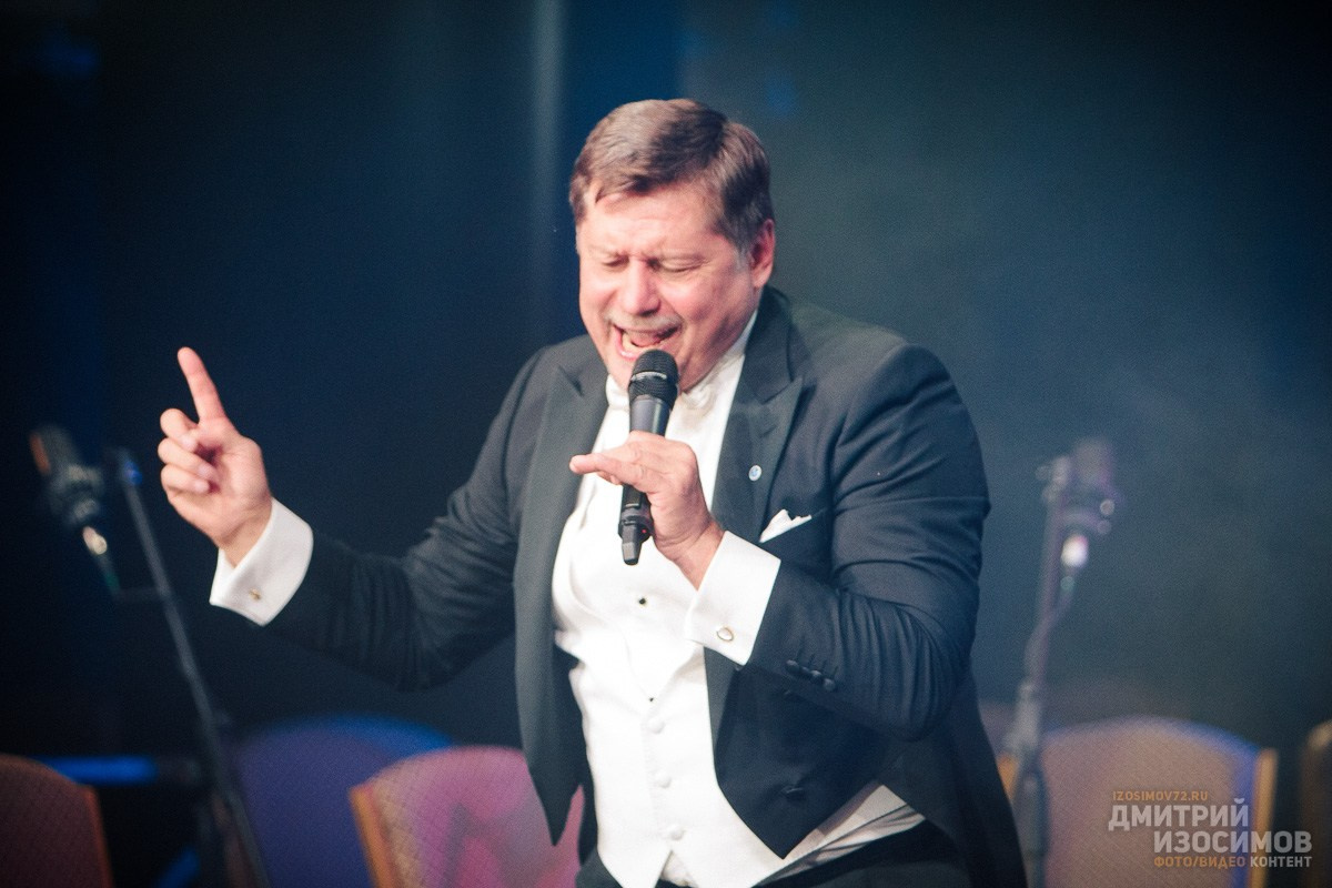 Венский бал