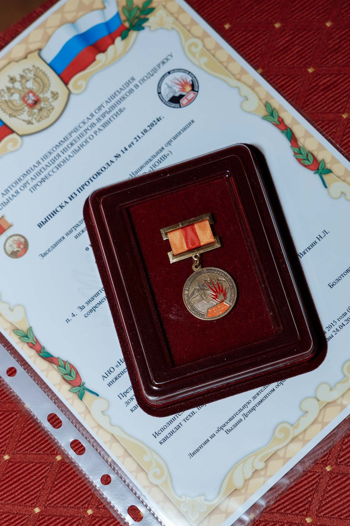 Фотосъёмка выставки