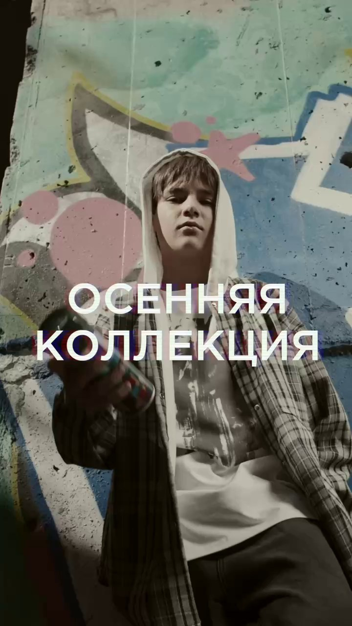 Цымбер Валерия. Model base