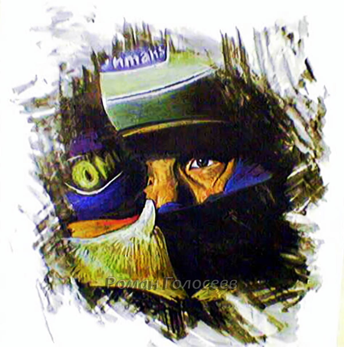 "Айртон Сенна", 55х45, бумага, акварель, 2008