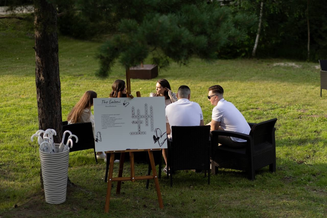 Константин & Анна. Агентство по организации мероприятий