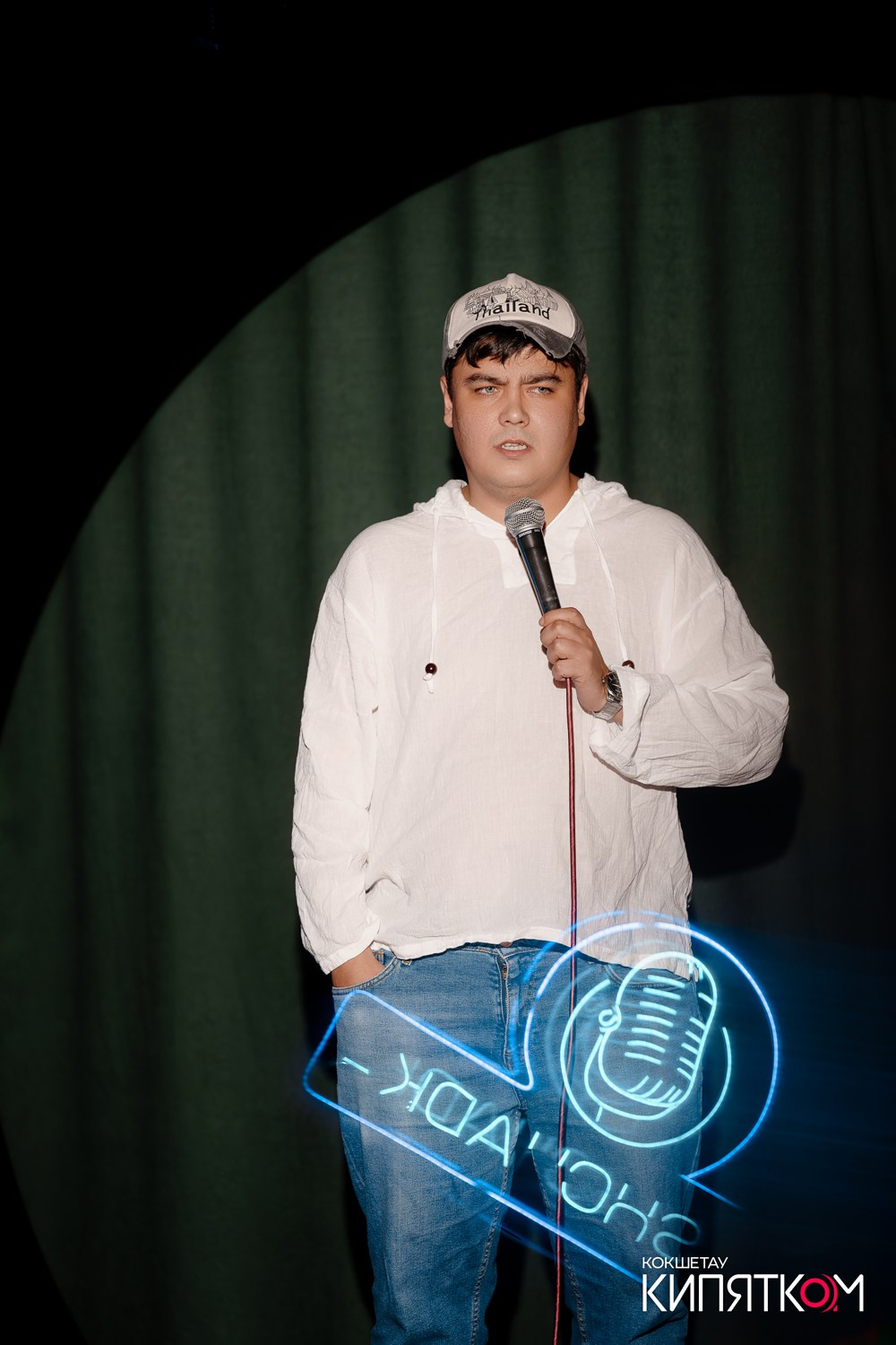 STAND UP PLOSHCHADKA. КИПЯТКОМ КОКШЕТАУ