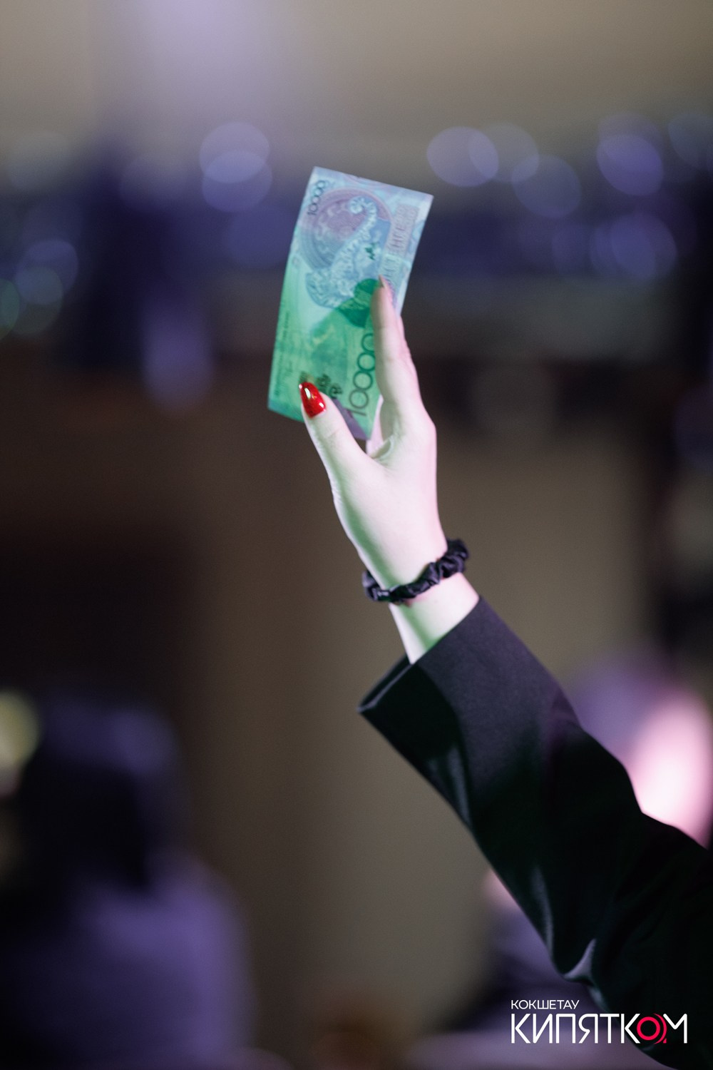 JAMAICA. КИПЯТКОМ КОКШЕТАУ