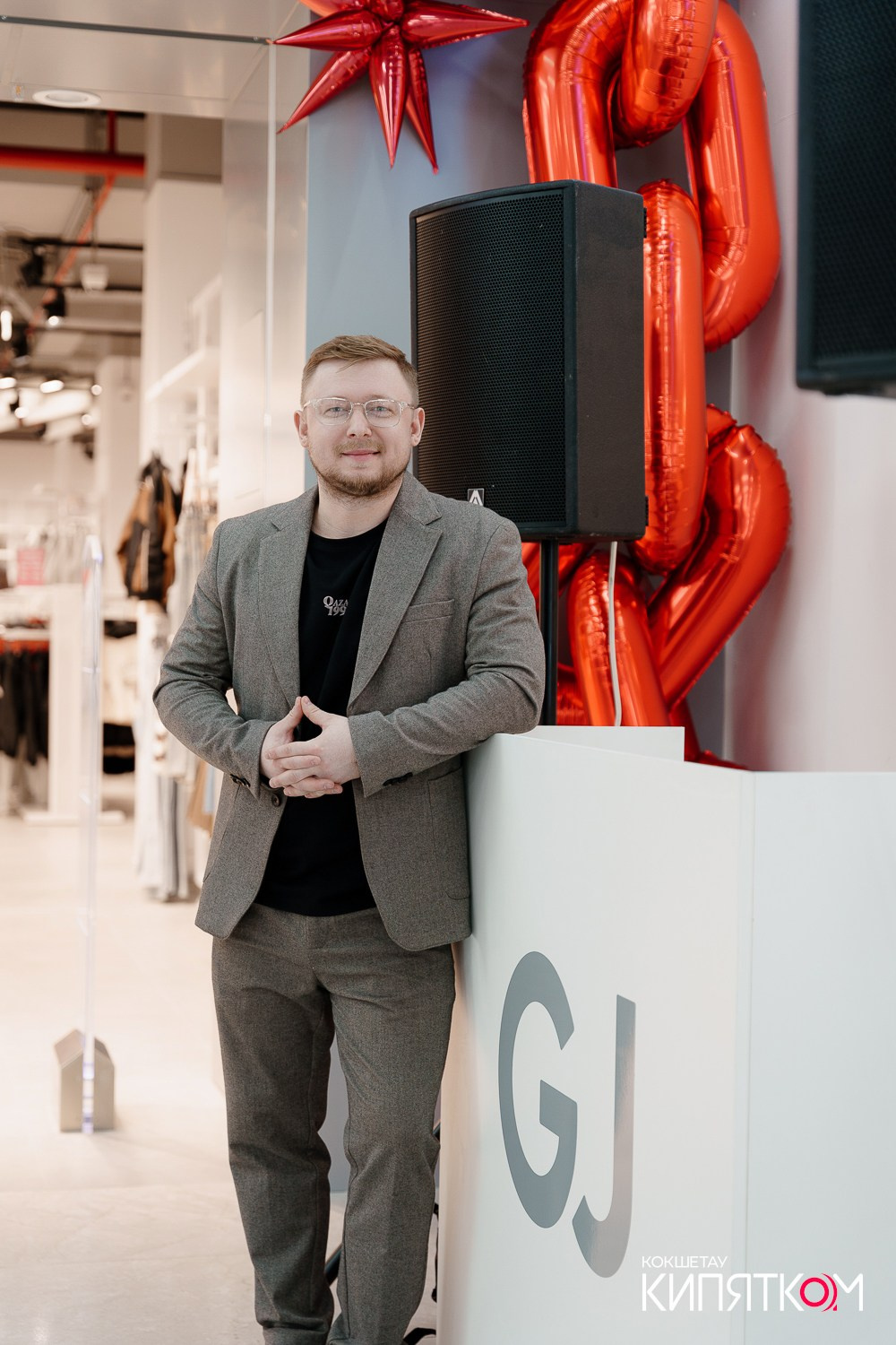 GLORIA JEANS. КИПЯТКОМ КОКШЕТАУ