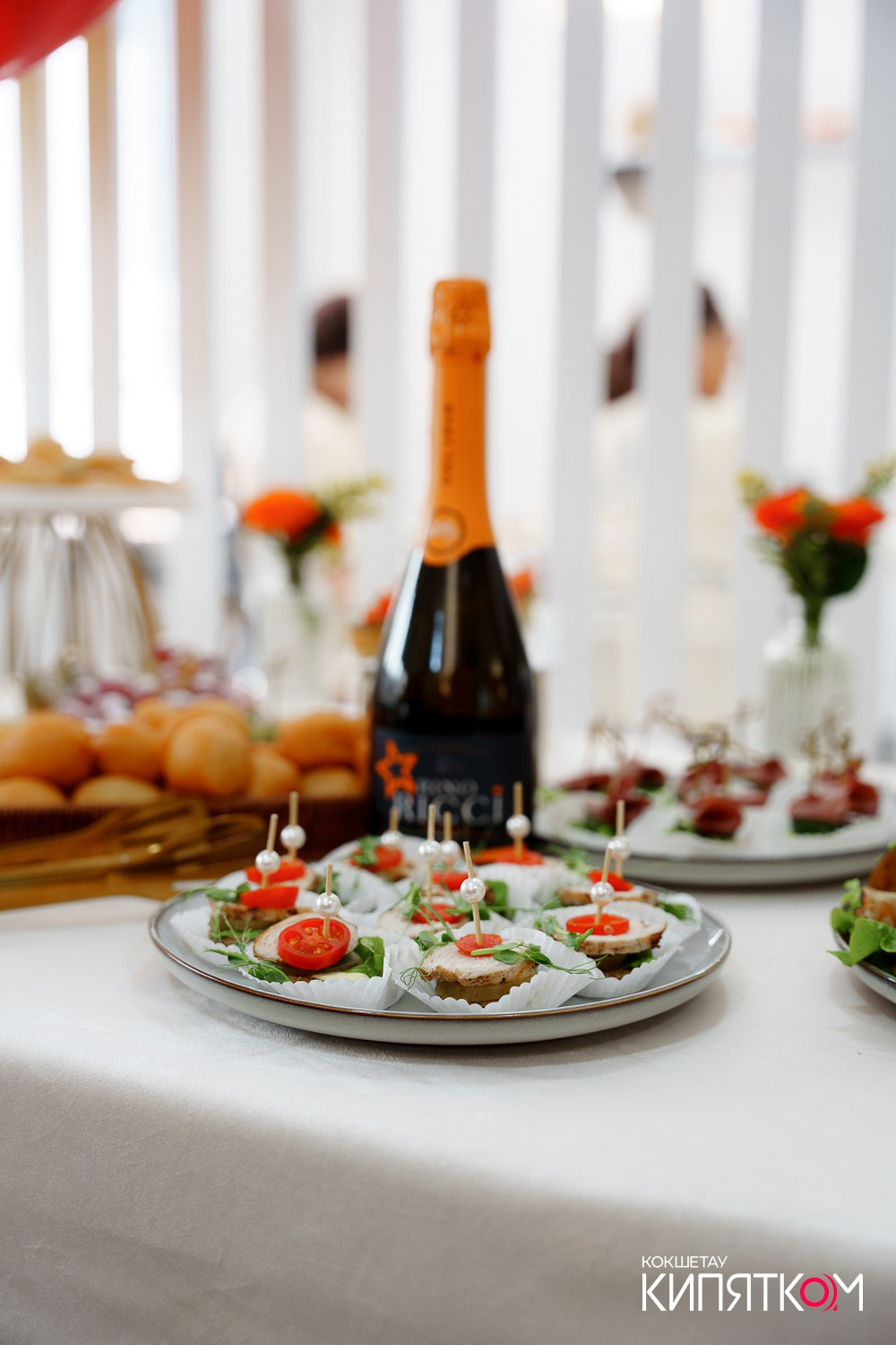 ТОЙ ДАСТАРХАН. КИПЯТКОМ КОКШЕТАУ