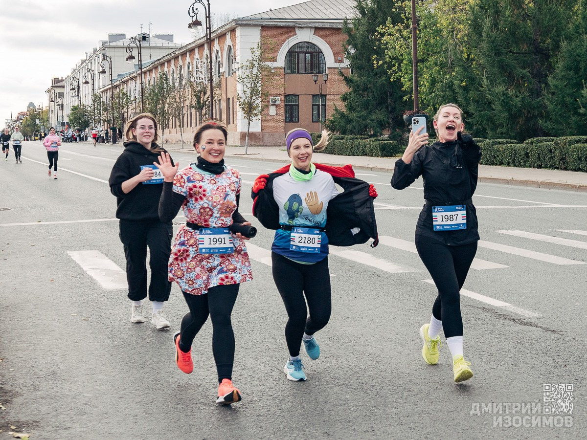 Марафон «Врата Сибири»