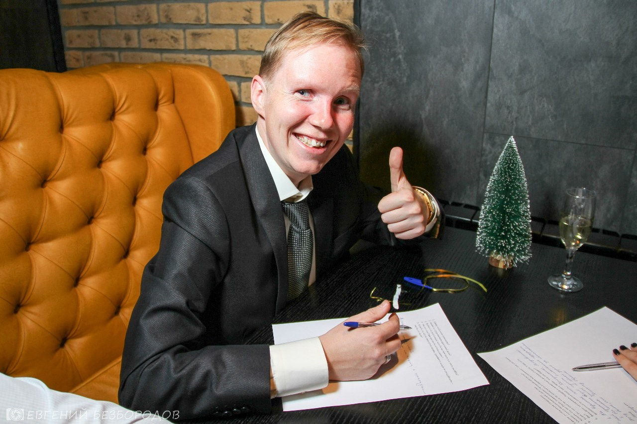 Романтическая вечеринка | 05.12.2015. Галерея Фантим