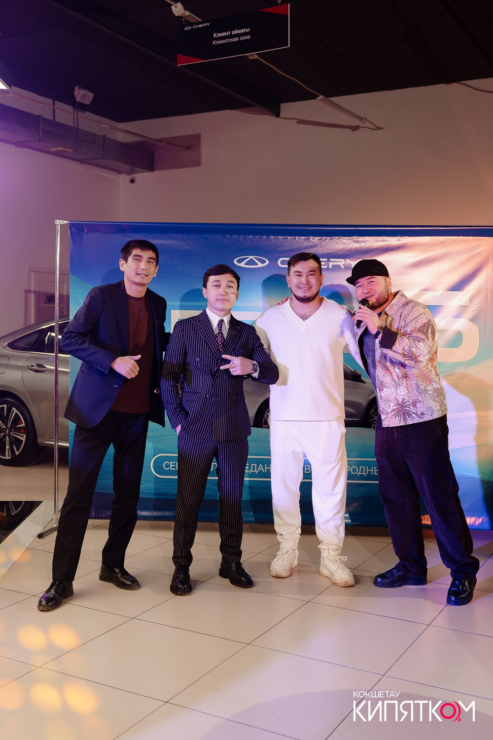 ПРЕЗЕНТАЦИЯ CHERY ARRIZO 6. КИПЯТКОМ КОКШЕТАУ