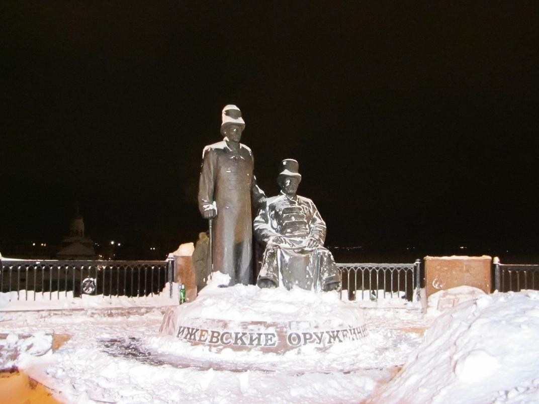 Памятник ижевским оружейникам