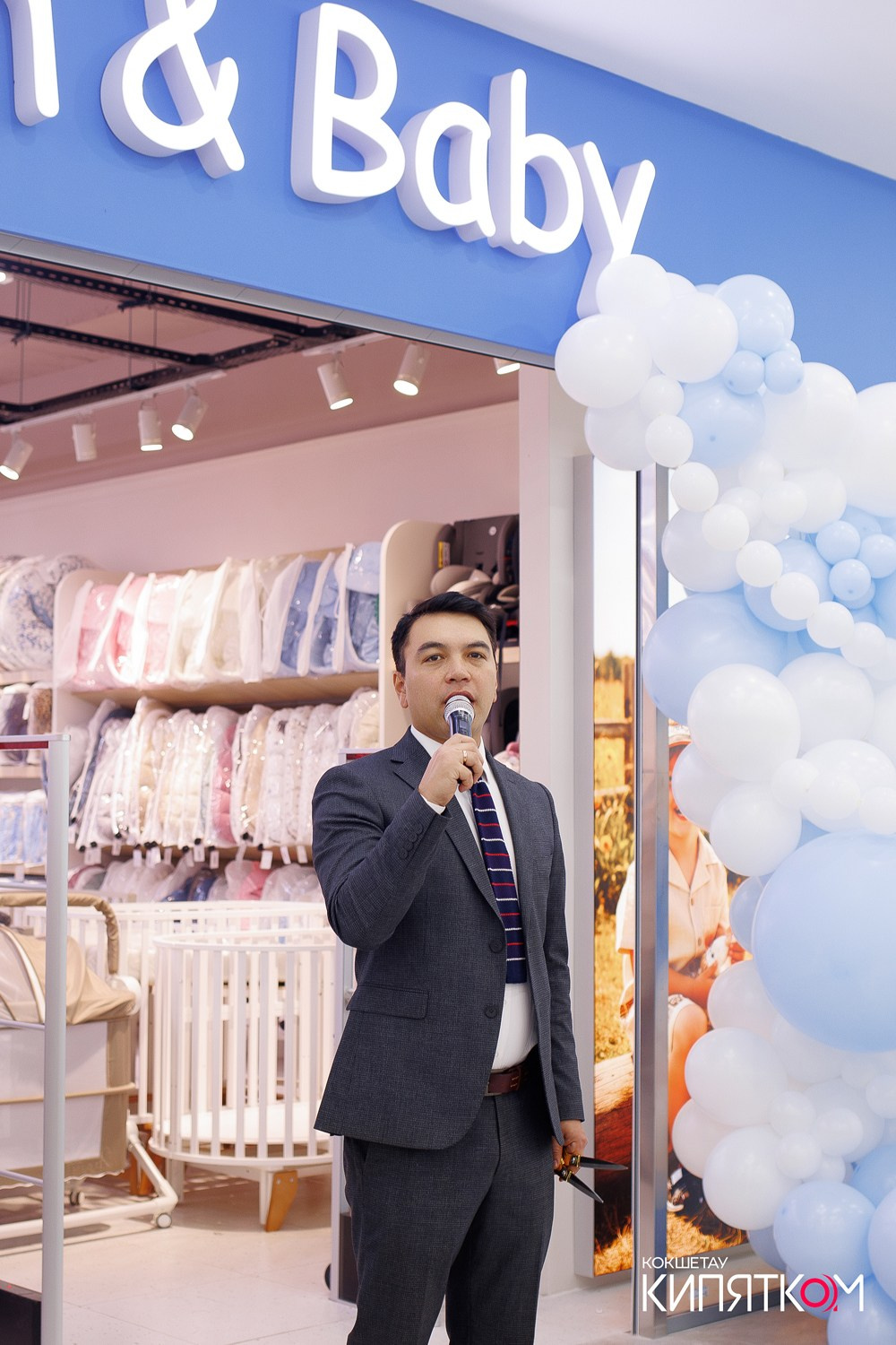 Mom & Baby. КИПЯТКОМ КОКШЕТАУ