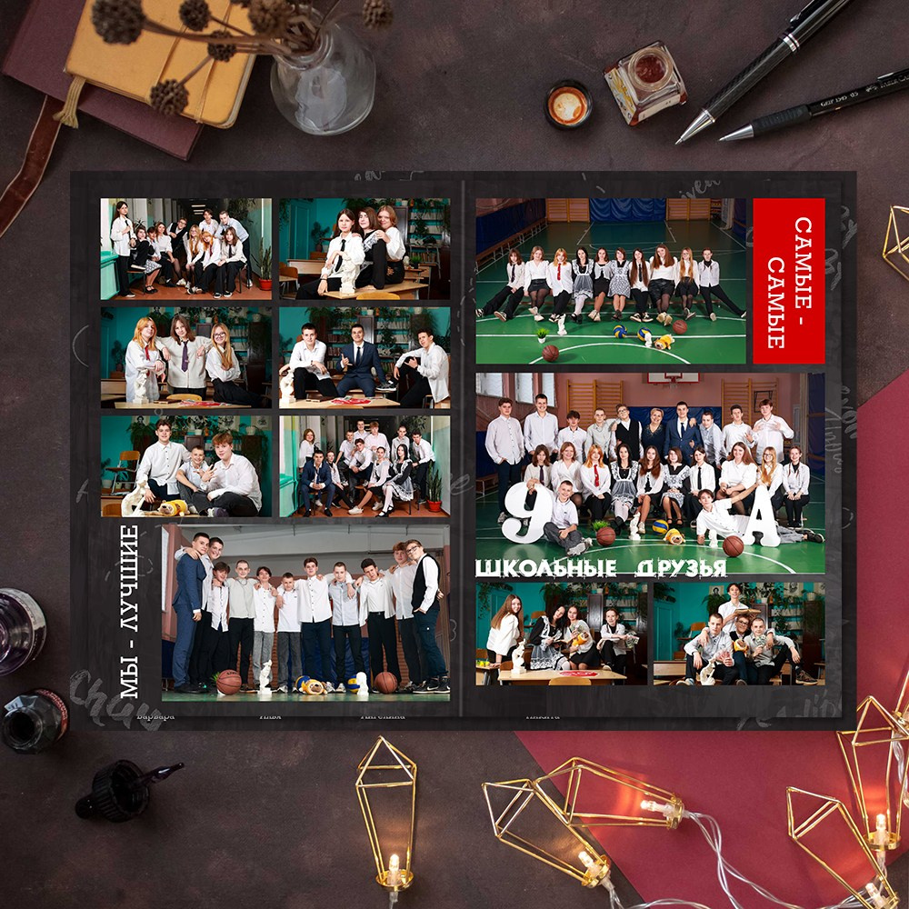 Выпускные альбомы школа 9 11 класс лайт+ заказать Иваново, Ярославль Кострома Владимир. Выпускные альбомы в Иваново в детский сад и школу. Александр и Светлана Янкины