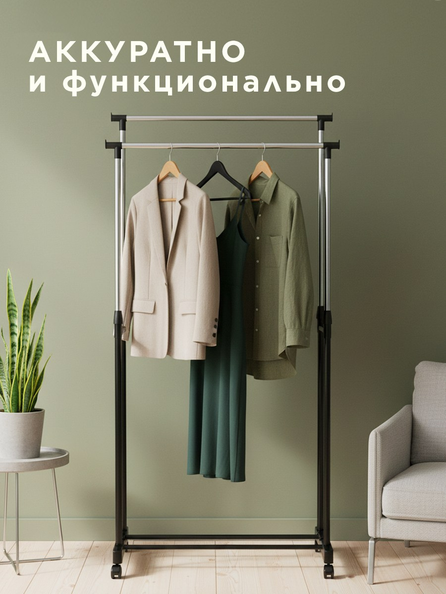 Графический дизайнер для маркетплейсов