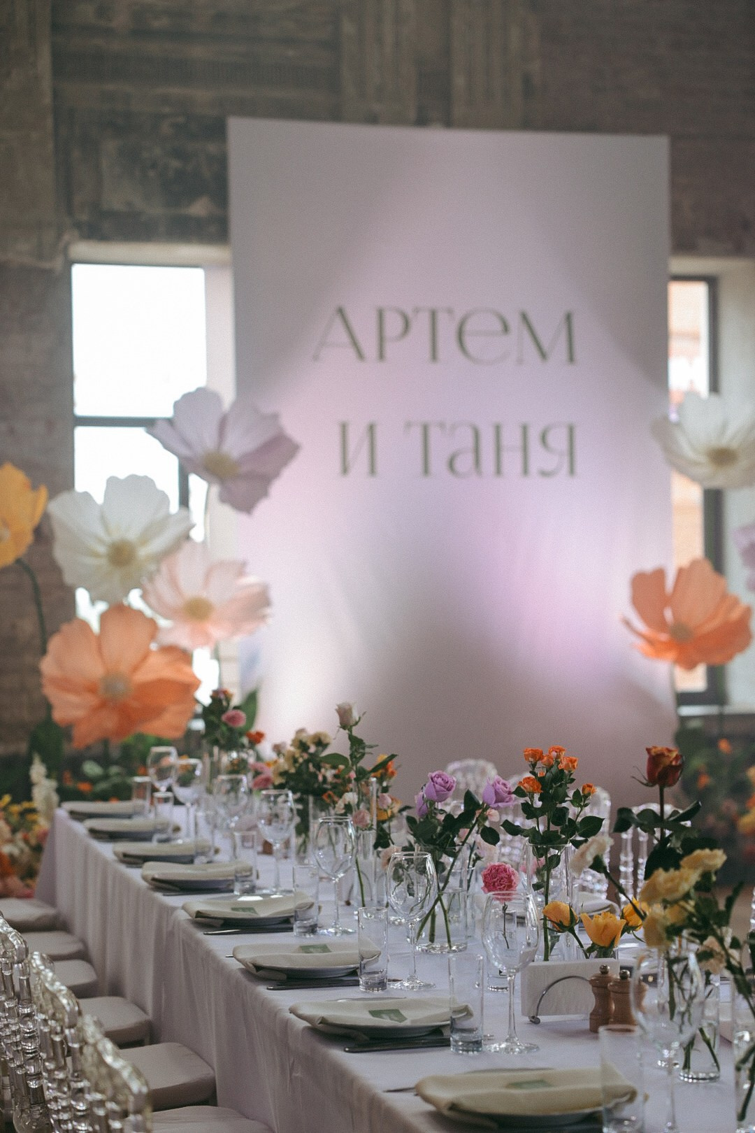 Артем и Таня. Фотограф Нижний Новгород