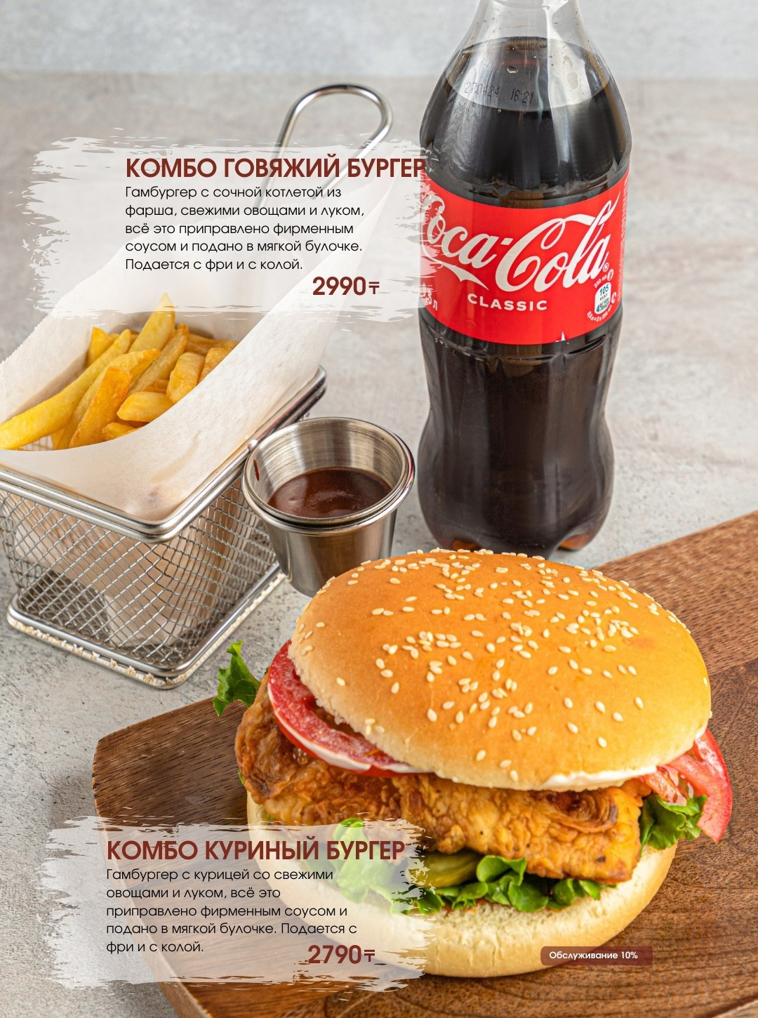 Lagman food. Фуд фотограф и предметный фотограф в Астане Ескенеева Айнур