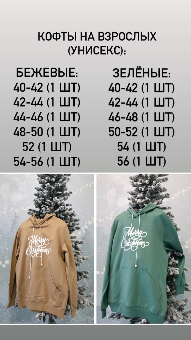 Сказочный. Семейный фотограф в Новосибирске Инна Кузнецова