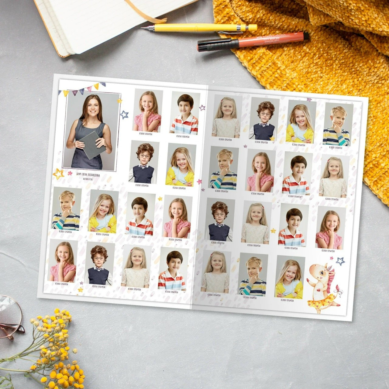 Дизайны детский сад. Wowbooks.ru