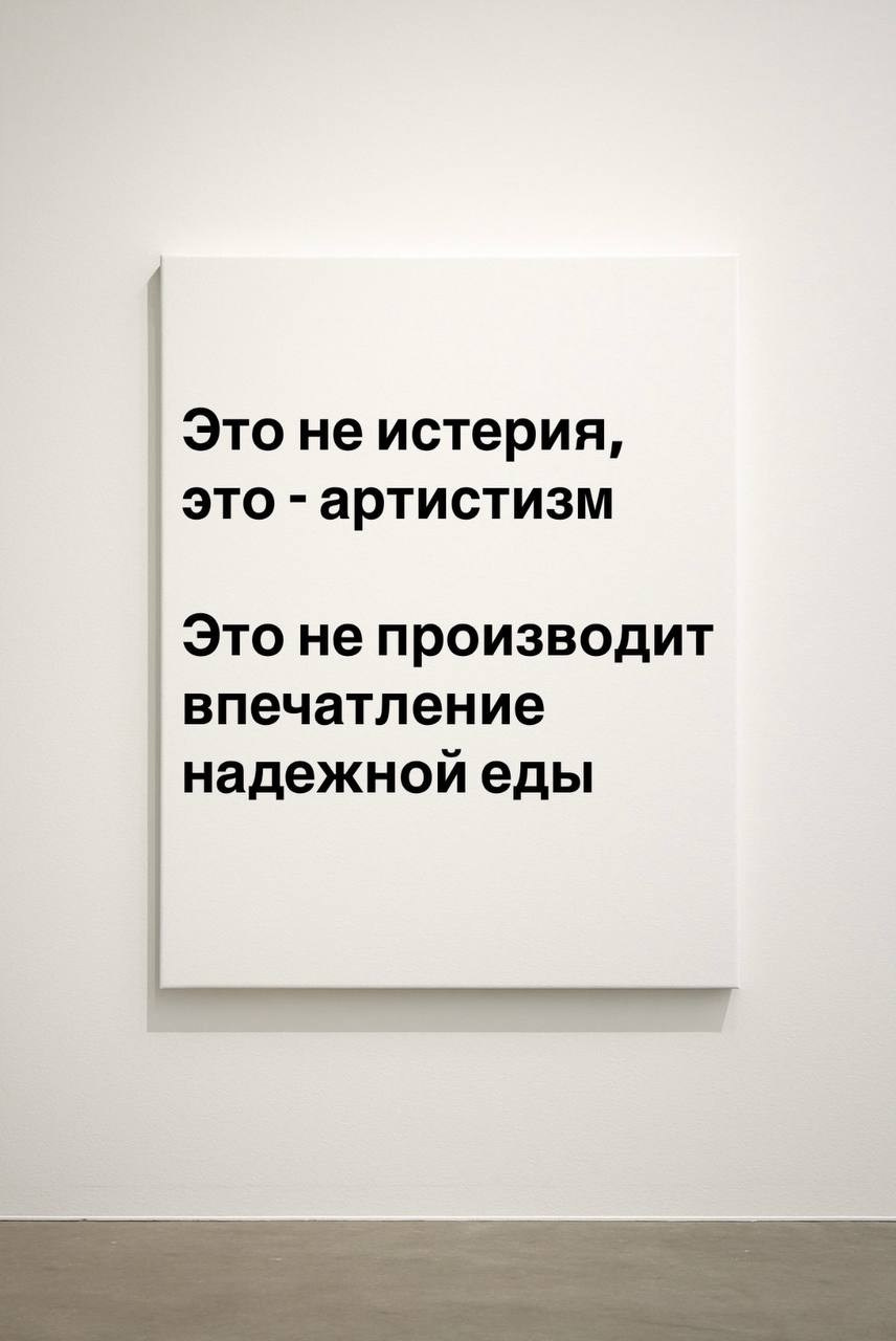 Мобильная галерея Светланы Толстой — персональная выставка