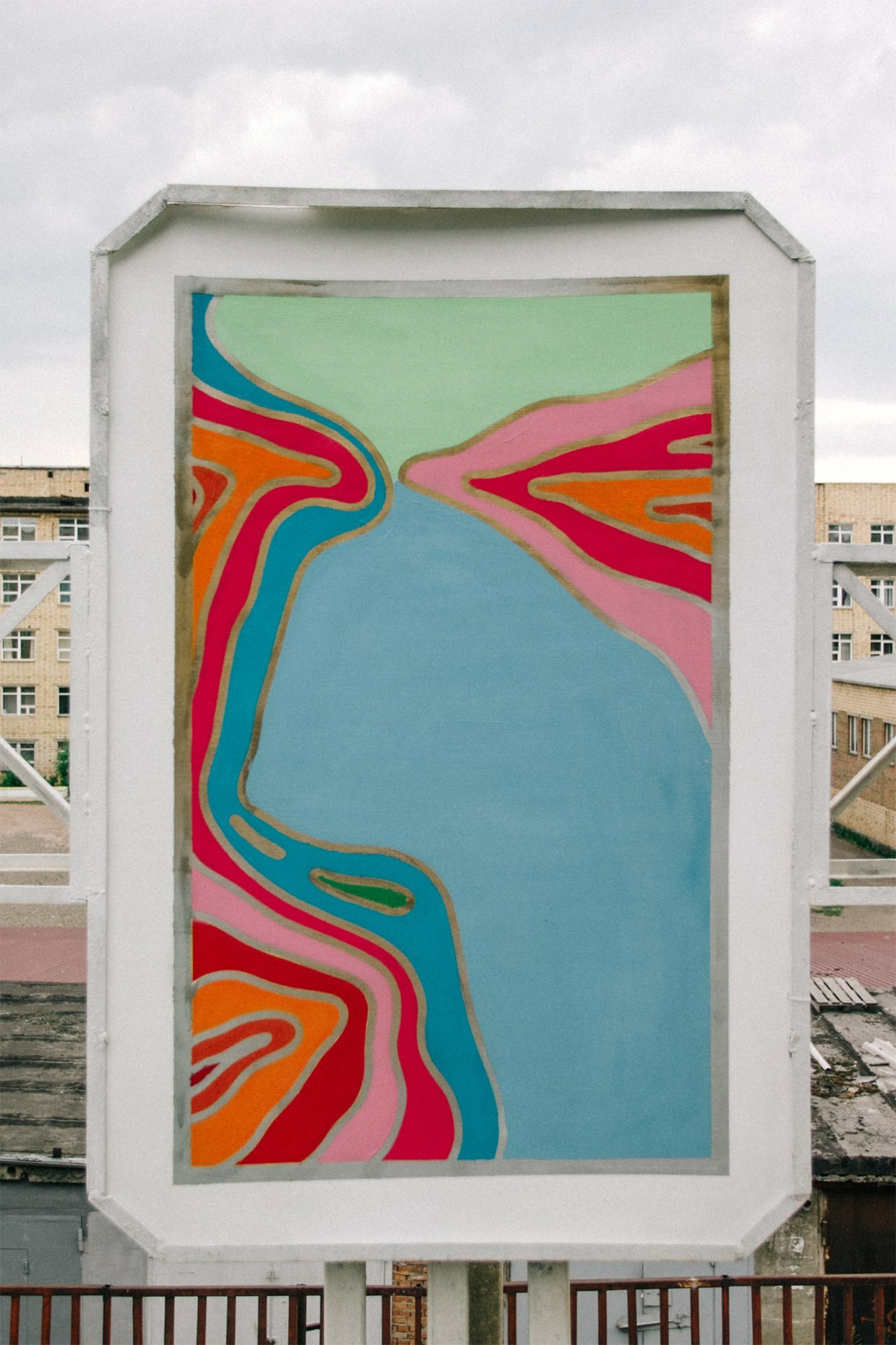 Флаг в руки. Выставка художников @ Центр города. Репортажный фотограф Максим Полянский. Москва, Санкт-Петербург, Красноярск