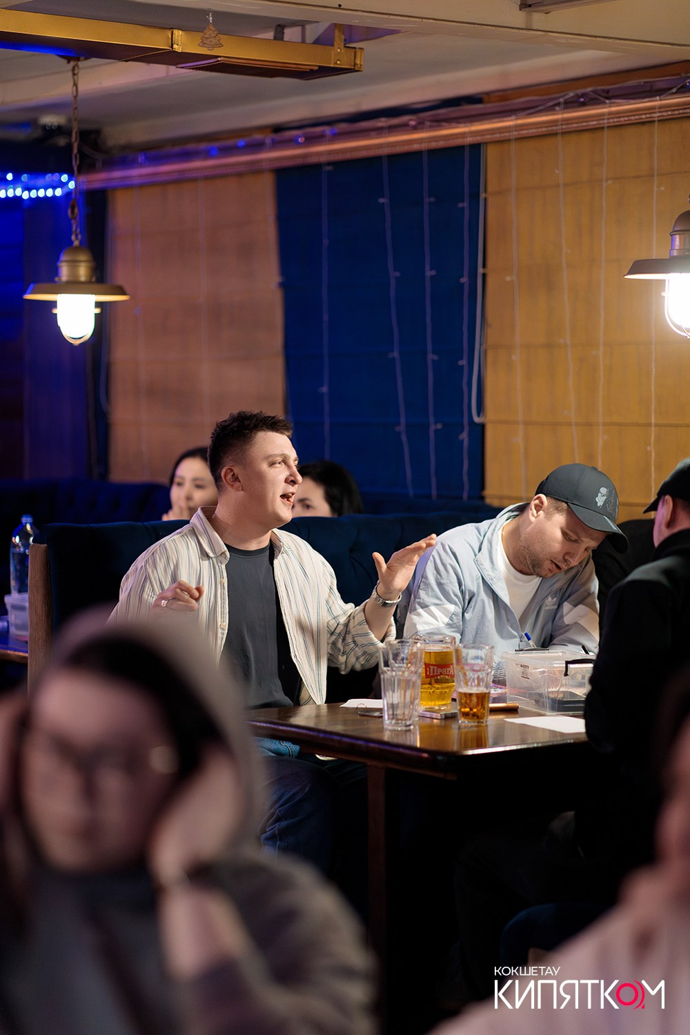 WOW QUIZ. КИПЯТКОМ КОКШЕТАУ