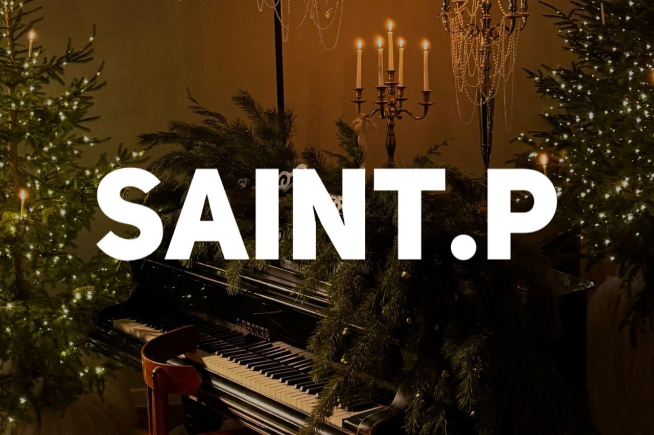 Подарки и мерч. Saint.p.studio