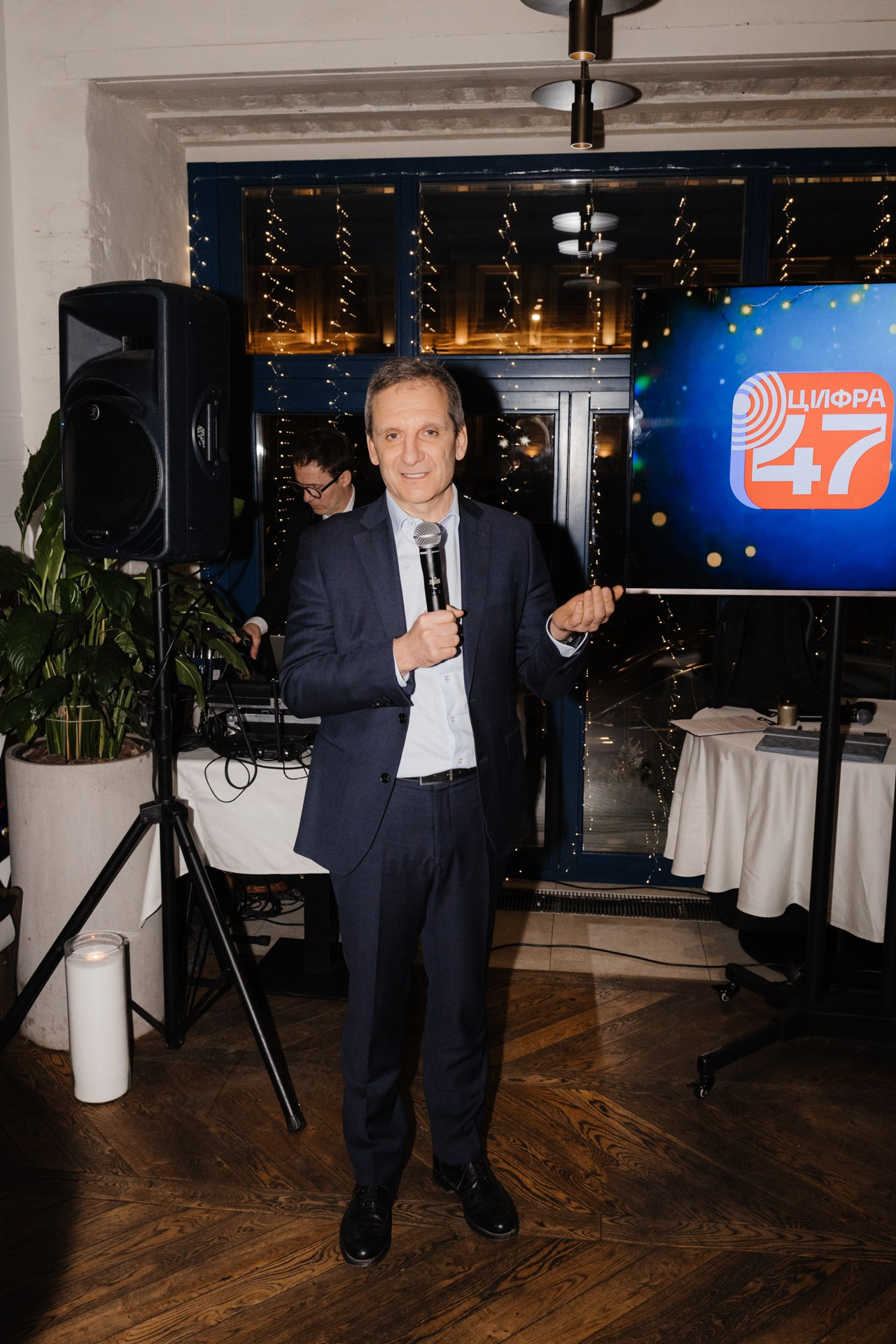 Event in sixty four. VICTORIA SHU